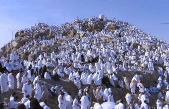 Haji Furoda di Haji Akbar