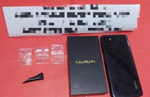 Siang Bolong, Tiga Pemuda Nyabu Digrebek Polisi di Barabai, Statusnya Pelajar dan Mahasiswa