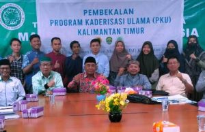 Targetkan 30 Kader Ulama, MUI : Yang Terjaring 14 Calon