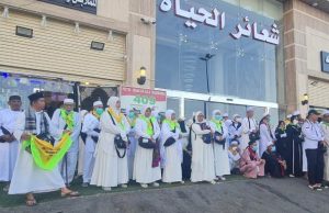 Selesai Tawaf Ifadah, Jamaah BDJ-14 Bisa Ziarah, Husni : Kalau Diizinkan Pelesiran ke Jeddah