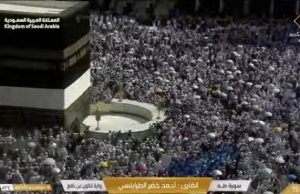 Kondisi Kabah Cukup Padat, Jamaah Diimbau Tetap Bersama Rombongan Saat Laksanakan Tawaf Ifada