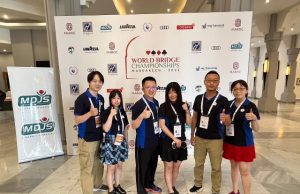 Target Medali Emas dari Mixed Team AG Hangzhou Butuh Keajaiban