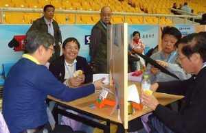 Teknik Deception Play Untuk Mengelabui Lawan