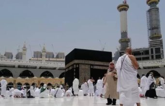 Kemenag Usulkan Biaya Haji Tahun 2024 Rp 105 Juta