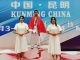 Putra Babinsa di Berau, Harumkan Indonesia di International Open Taekwondo