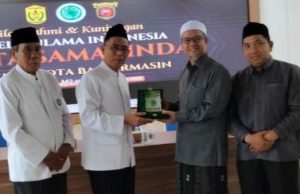 MUI Samarinda Lakukan Studi Tiru ke Banjarmasin