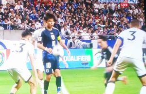 Sangu dari Samurai Biru Itu Amunisi Baru Skuad Garuda